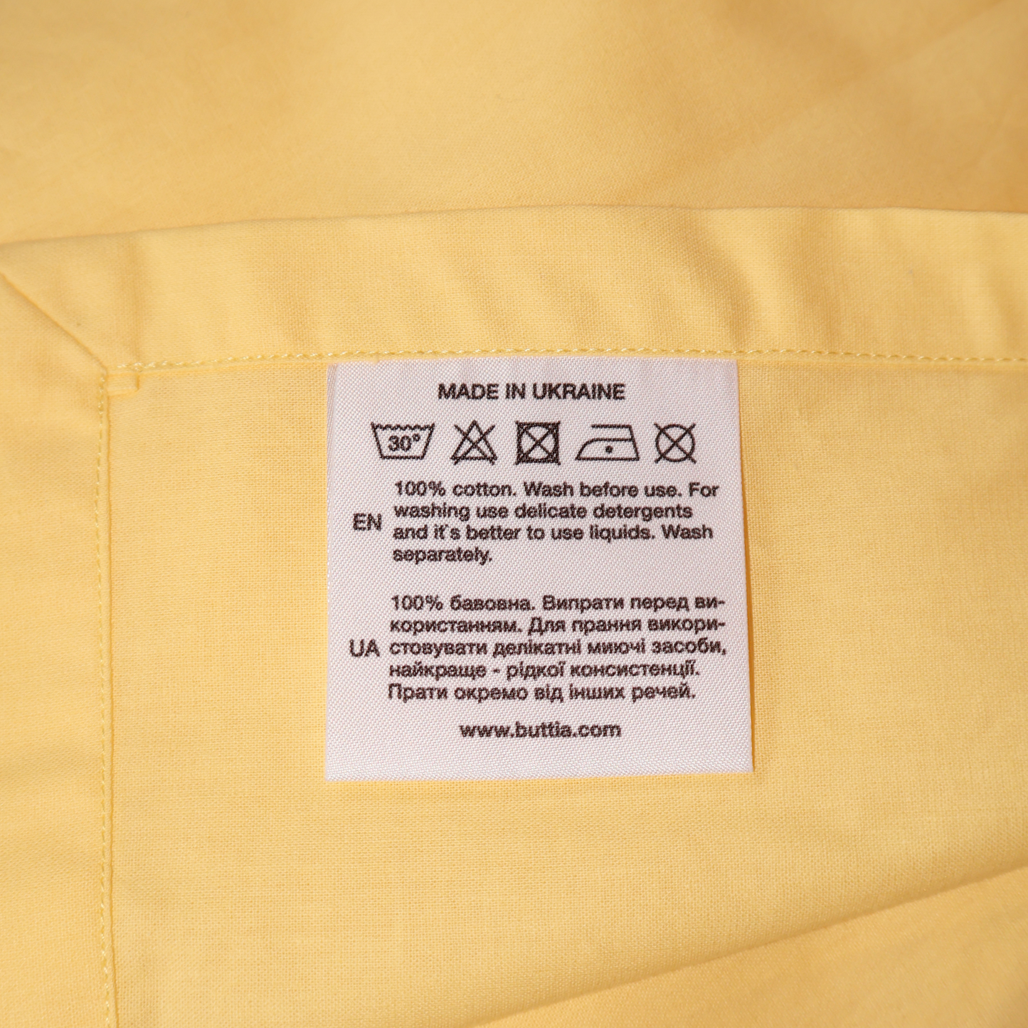 Flat Sheet BORDERLINE: Butter Yellow